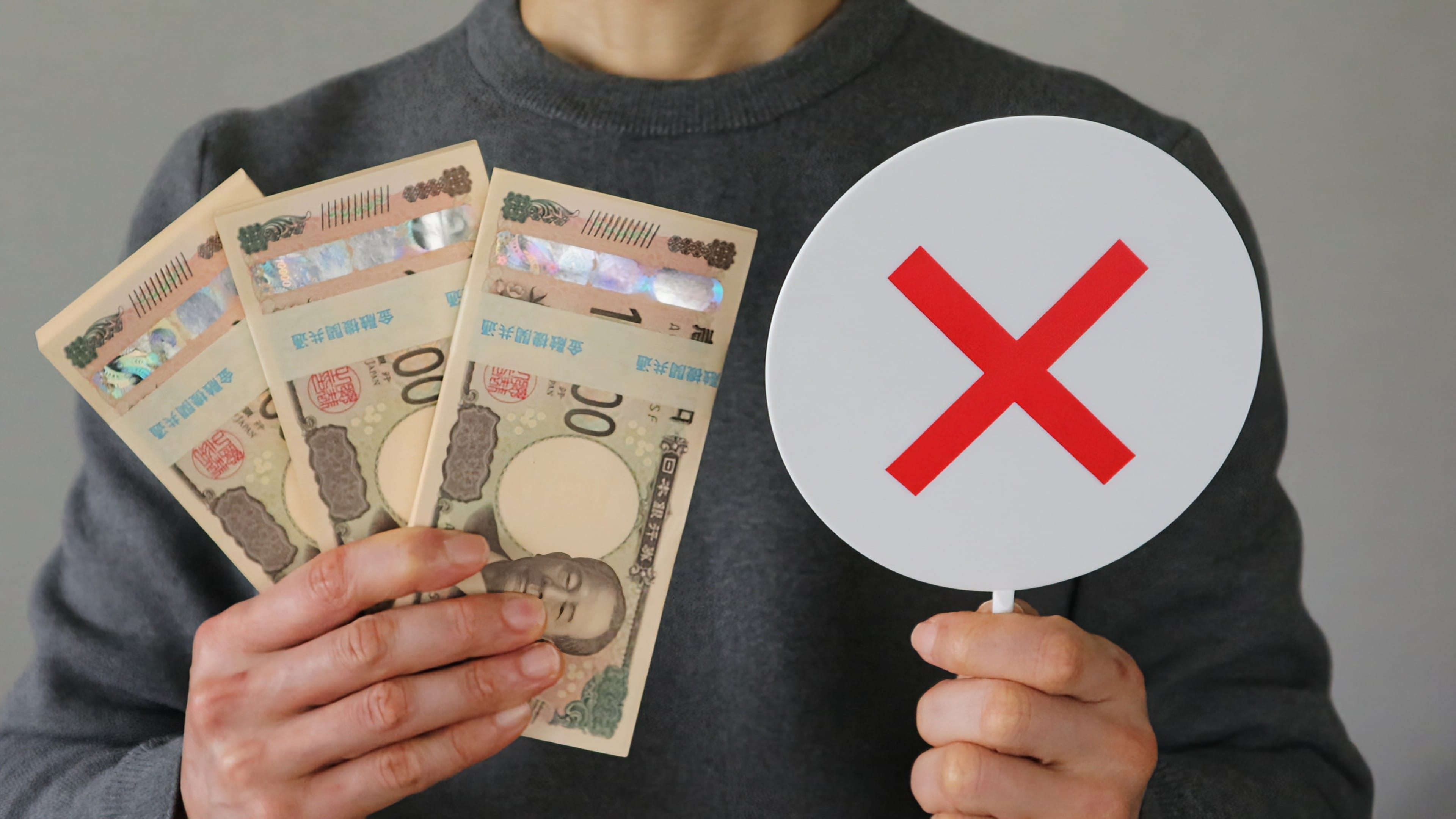 メルカリ値下げの断り方｜場面別コピペOKの例文と角を立てないコツ